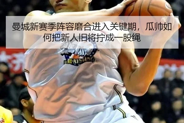img_1782358472739_66_1_665.jpg